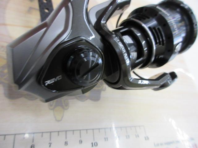 レボ SP BEAST 2500S