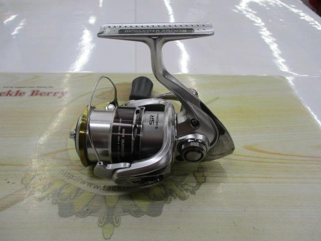 11バイオマスター 2500S