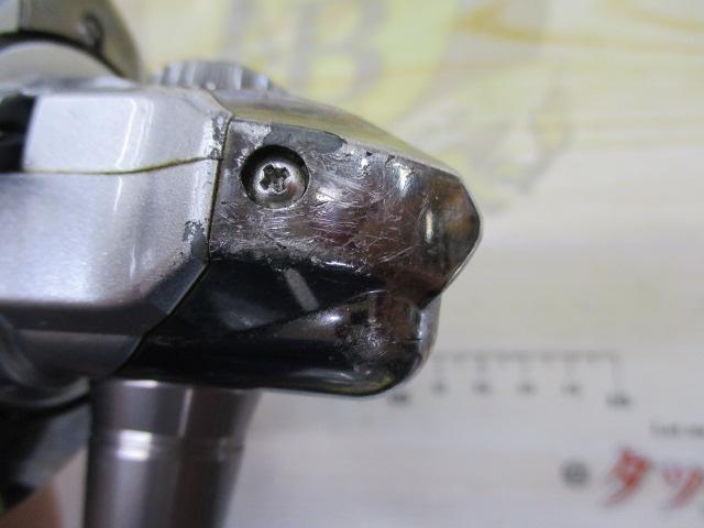 11バイオマスター 2500S