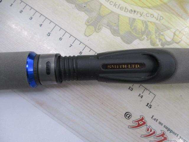 ベイライナーメタルRF BLM-73UML/RF