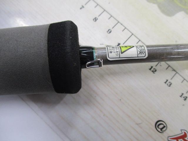 ベイライナーメタルRF BLM-73UML/RF