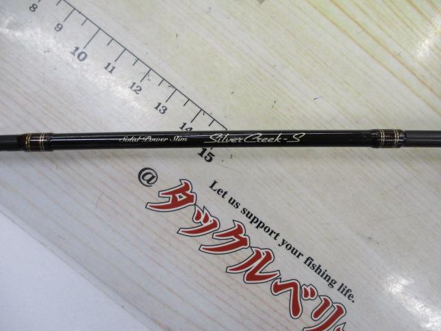 シルバークリークS SC-S602XULRS-SV