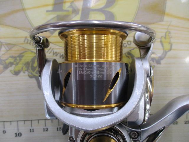 21フリームス FC LT2000S-XH｜＠ベリーネット 日本最大新品中古釣具WEB