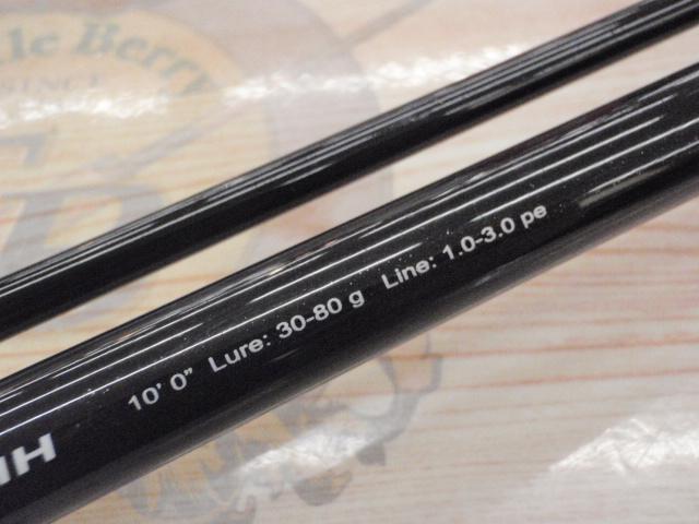 ファーストキャスト FCS-1002MH