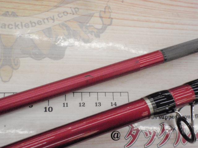 シーマイティ73 80-240
