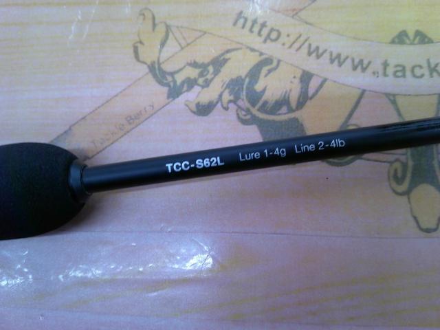 Tコネクション コンフィー TCC-S62L