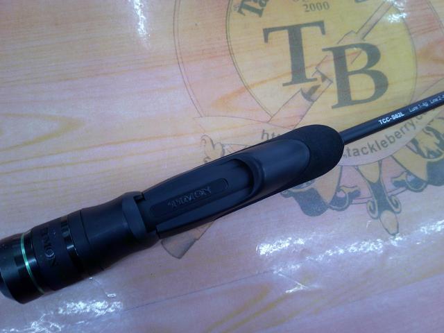 Tコネクション コンフィー TCC-S62L