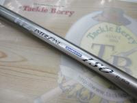 HZILエンブレムISO 2-53｜＠ベリーネット 日本最大新品中古釣具WEBショップ