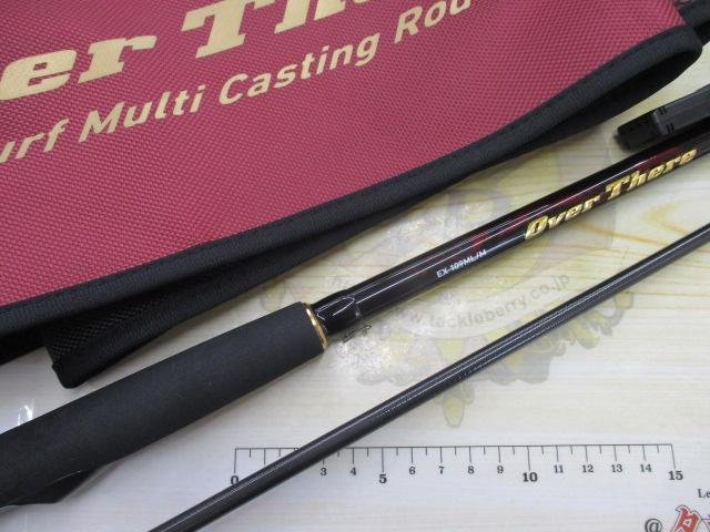 オーバーゼアEX 109ML/M