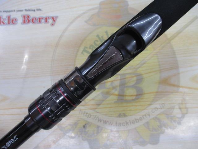 オーバーゼアEX 109ML/M