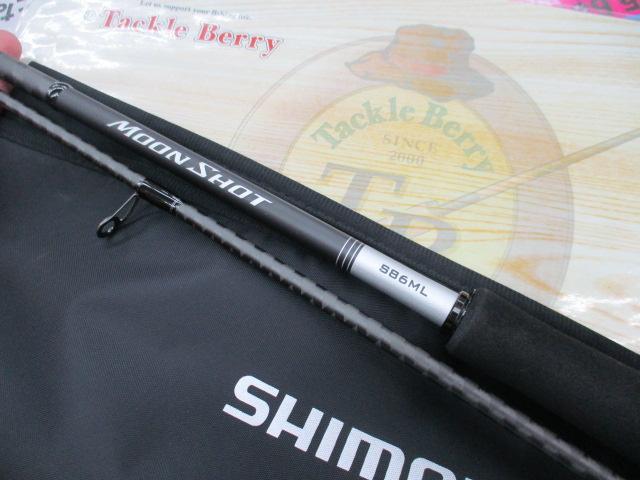 21ムーンショット S86ML