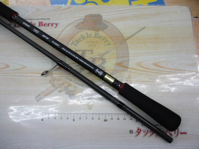 HRF SX 97M/MHS-S