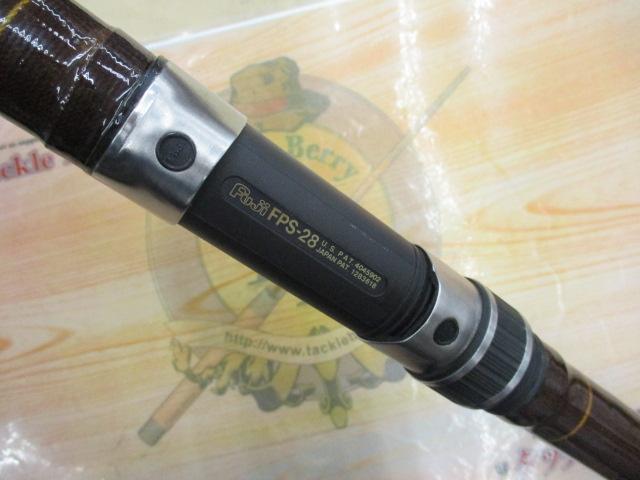 翔17 GX525 竿 ケブラー翔17GX硬調 525｜＠ベリーネット 日本最大新品中古釣具WEBショップ