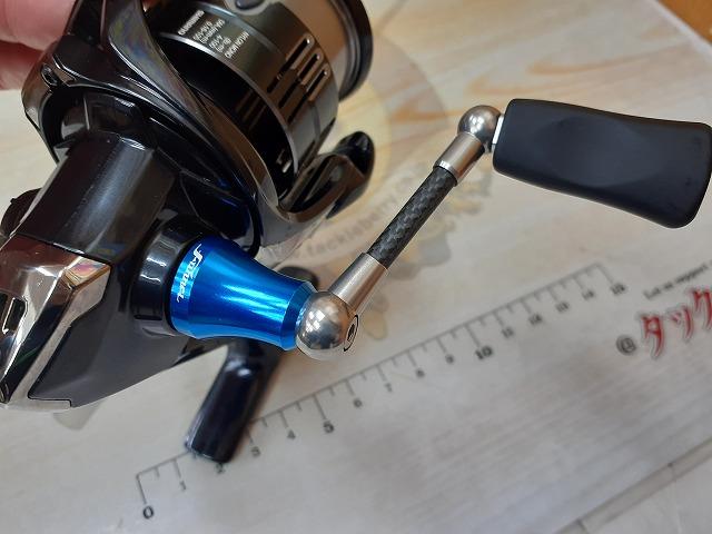 19ヴァンキッシュ C2000SHG