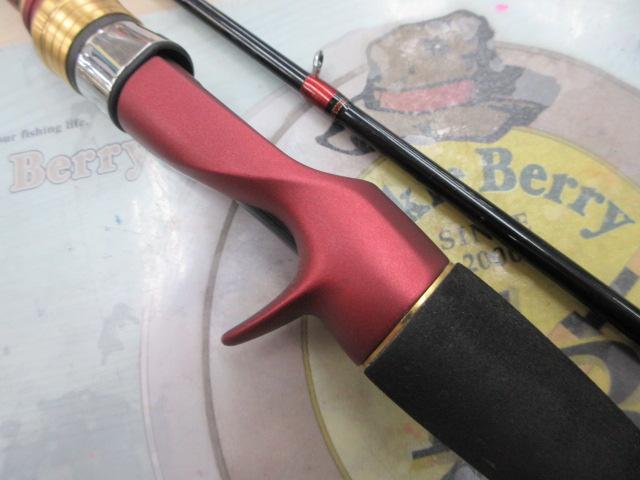 アナリスター カワハギ 73-175