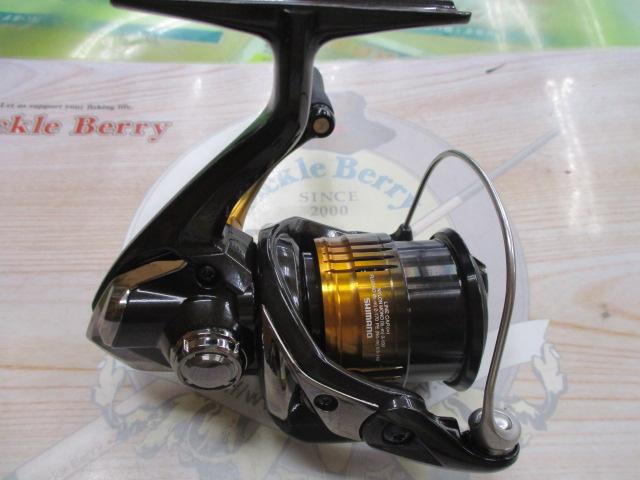 22ソアレBB C2000SSPG