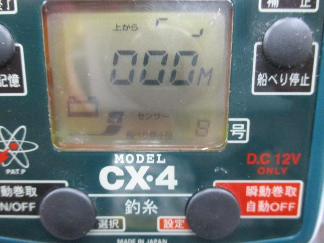 コマンド CX-4(12V)