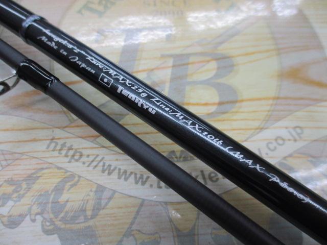 ルナキア LK822S-HT