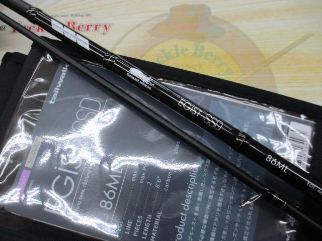 エギストSSD 86ML