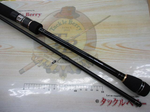 エギストSSD 86ML