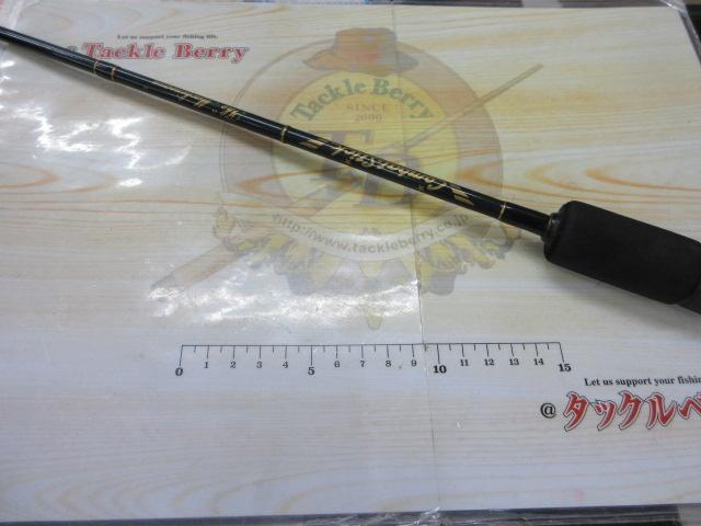 コンバットスティック CSC-55M