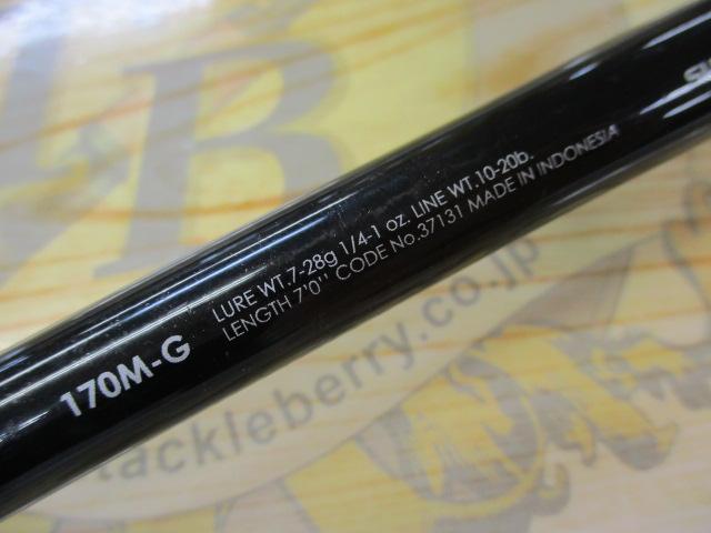 バンタム 170M-G｜＠ベリーネット 日本最大新品中古釣具WEBショップ