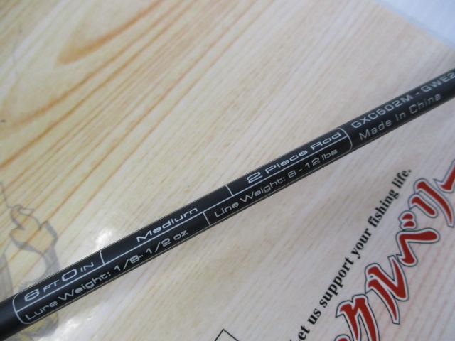 グラフェックスGXC602M-GWE2