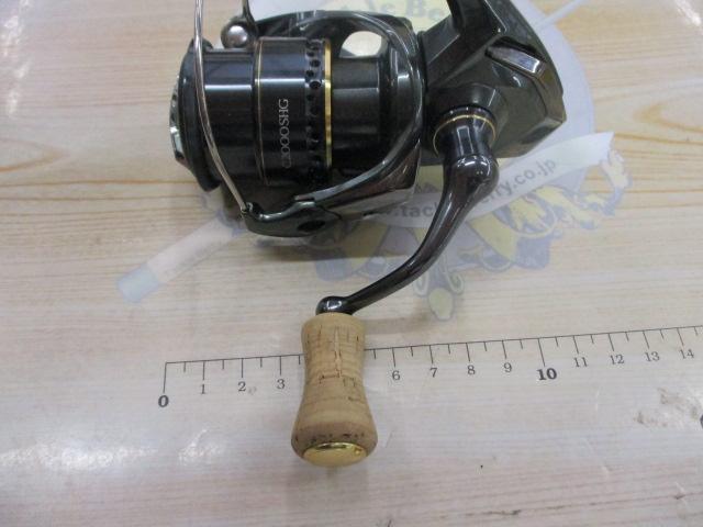 23カーディフXR C2000SHG