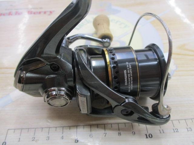 23カーディフXR C2000SHG