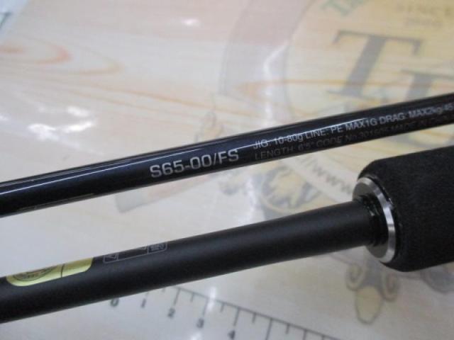 21ゲームタイプLJ S65-00/FS