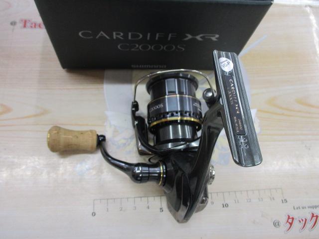 23カーディフXR C2000S