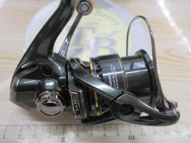 23カーディフXR C2000S