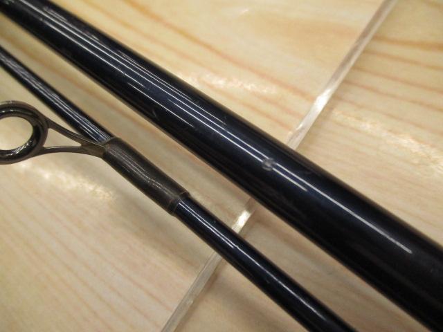 スティンガーディープ ボロン SST-86-H