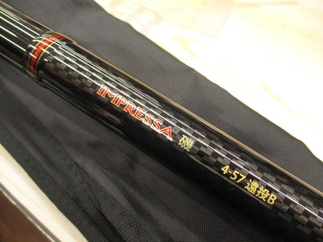 インプレッサ磯 4-57遠投B｜＠ベリーネット 日本最大新品中古釣具WEB