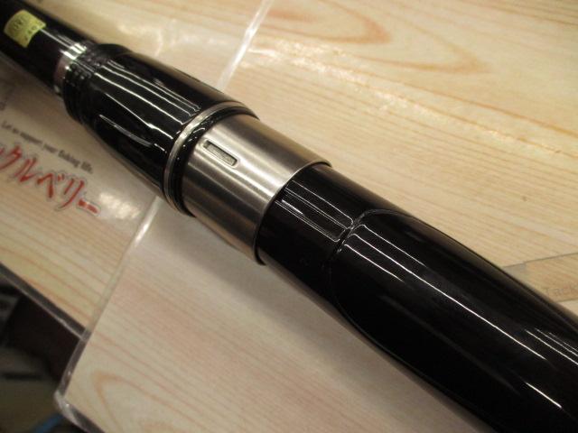 インプレッサ磯 4-57遠投B｜＠ベリーネット 日本最大新品中古釣具WEB