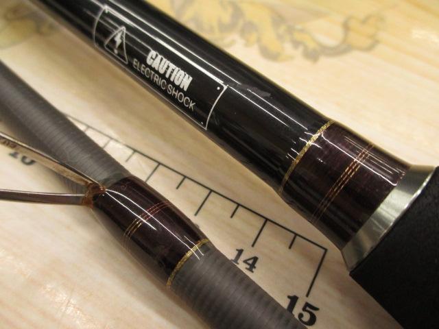 クリムゾン S83M-F