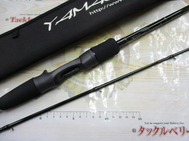 ブルーカレント 78 NANO ベイト｜＠ベリーネット 日本最大新品中古釣具
