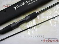 ブルーカレント 78 NANO ベイト