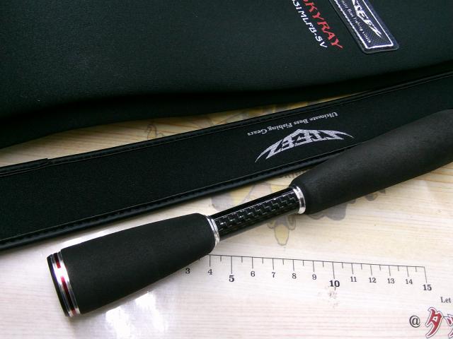 釣具の通販｜日本最大新品中古釣具-WEBショップ「＠ベリーネット」