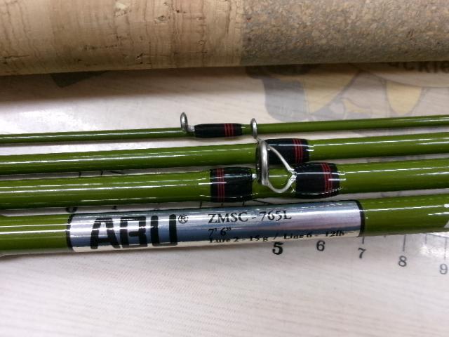 ズームサファリ ZMSC-765L