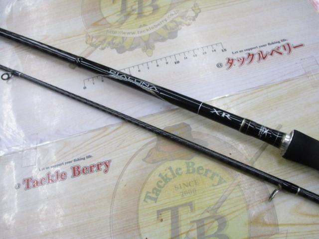 ディアルーナXR S906ML