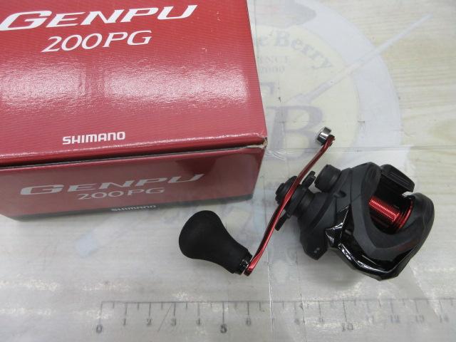 20ゲンプウ 200PG