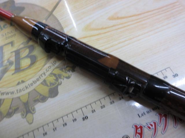 黒竹かれい誘い160