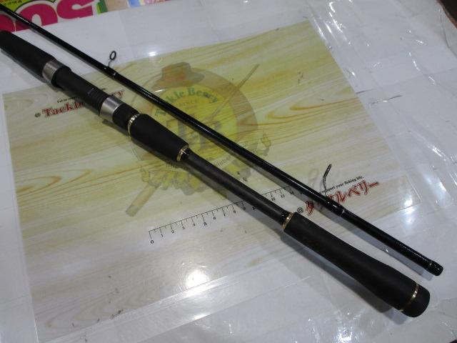 SK シーバスモデル S-902ML