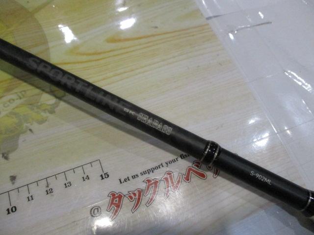 SK シーバスモデル S-902ML
