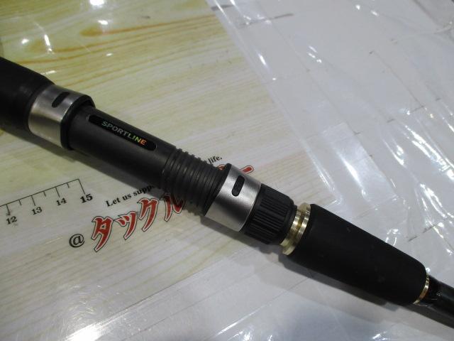 SK シーバスモデル S-902ML