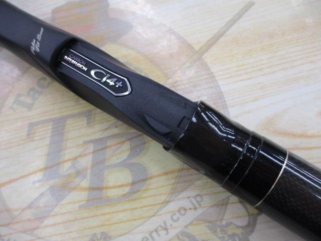 15極翔硬調黒鯛 0.6-530｜＠ベリーネット 日本最大新品中古釣具WEBショップ