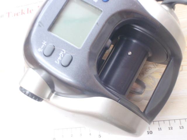 スーパータナコンS 600W