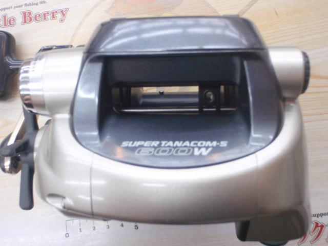 スーパータナコンS 600W