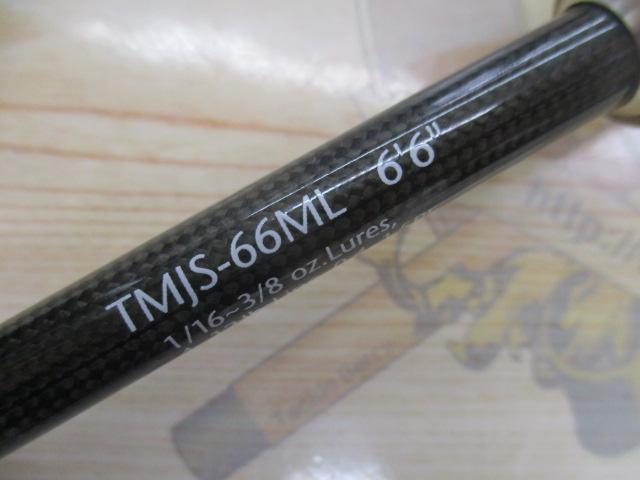 テムジン TMJS-66ML｜＠ベリーネット 日本最大新品中古釣具WEBショップ